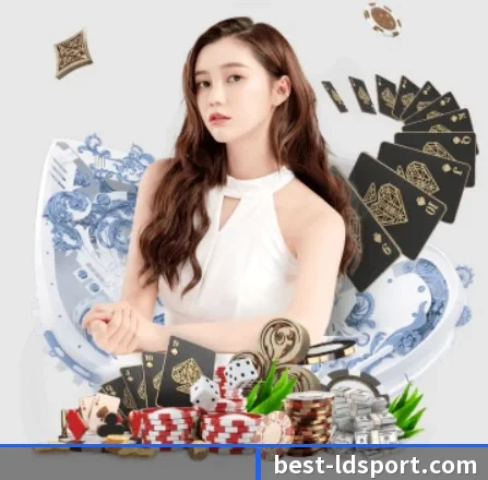 乐动体育 APP 界面（LDSPORTS）