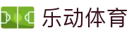 乐动体育(中国)官方网站-官方平台入口LDSPORTS-乐动体育